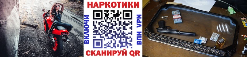 МАРИХУАНА Ишим