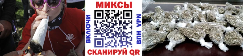 ОМГ ОМГ ONION  Ишим  БУТИРАТ BDO  наркота 
