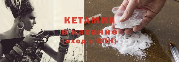 кокаин колумбия Алексеевка