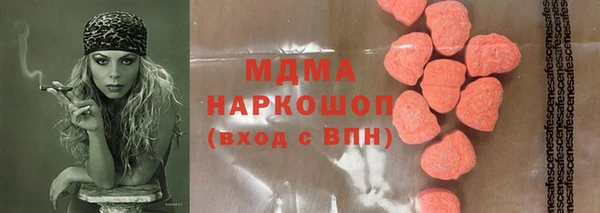 крисы Алзамай