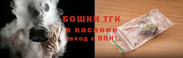 кокаин колумбия Алексеевка