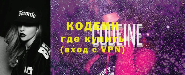 марки lsd Алексин