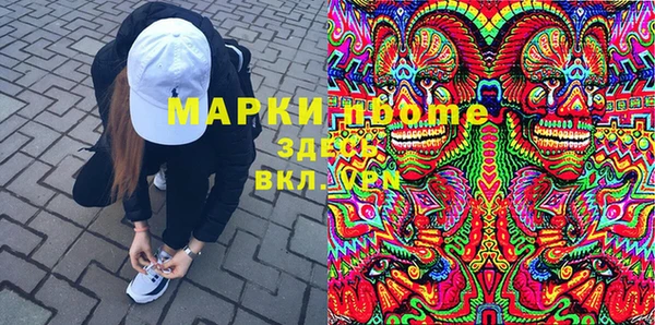 кокаин колумбия Алексеевка