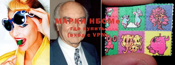 крисы Алзамай