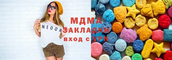 крисы Алзамай