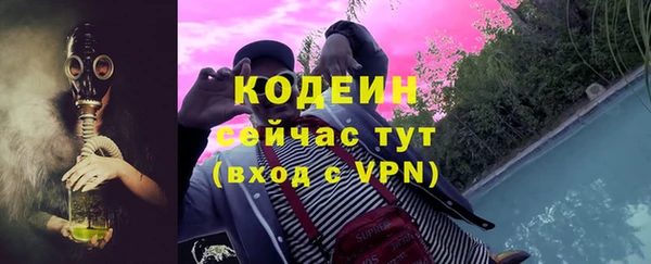 марки lsd Алексин