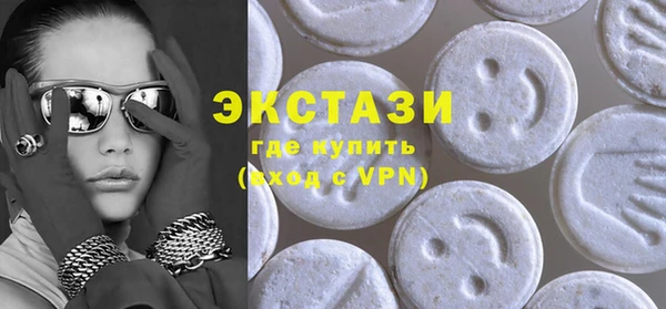 кокаин колумбия Алексеевка