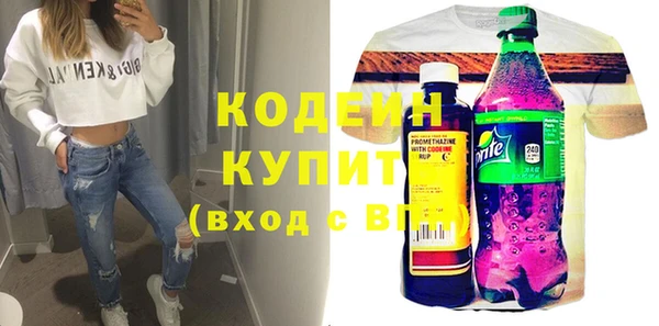 марки lsd Алексин