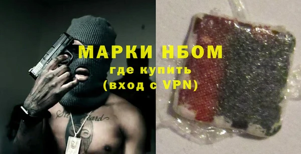 кокаин колумбия Алексеевка