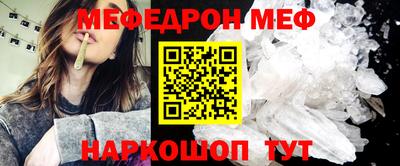 кокаин колумбия Краснознаменск