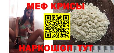 кокаин колумбия Краснознаменск