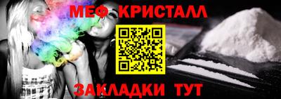 кокаин колумбия Краснознаменск
