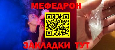 марки lsd Краснодар