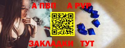 кокаин колумбия Краснознаменск