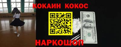 марки lsd Краснодар