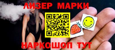 кокаин колумбия Краснознаменск