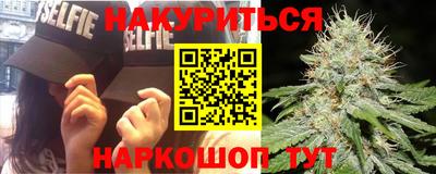 кокаин колумбия Краснознаменск