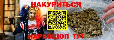 марки lsd Краснодар