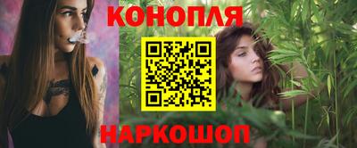 марки lsd Краснодар