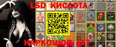 кокаин колумбия Краснознаменск