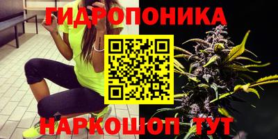 марки lsd Краснодар
