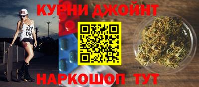 марки lsd Краснодар