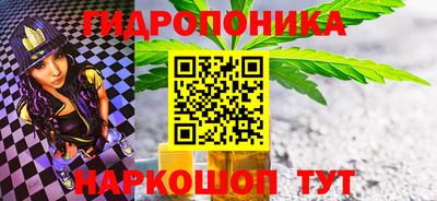 кокаин колумбия Краснознаменск