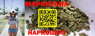 кокаин колумбия Краснознаменск
