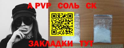кокаин колумбия Краснознаменск