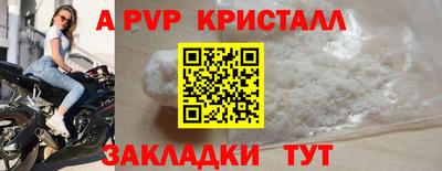 кокаин колумбия Краснознаменск