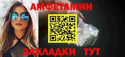 кокаин колумбия Краснознаменск