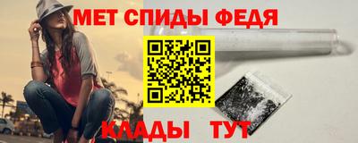 бошки Краснокаменск