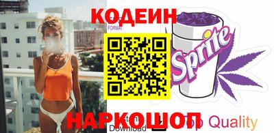 марки lsd Краснодар