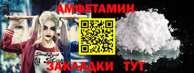 марки lsd Краснодар