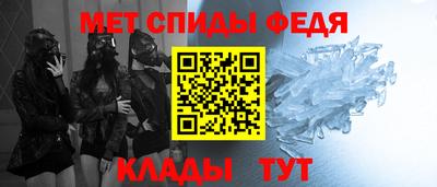 кокаин колумбия Краснознаменск