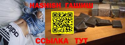 кокаин колумбия Краснознаменск