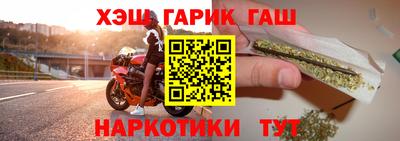 кокаин колумбия Краснознаменск