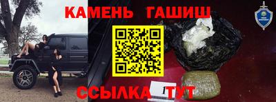 кокаин колумбия Краснознаменск