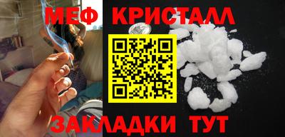 кокаин колумбия Краснознаменск