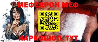 марки lsd Краснодар